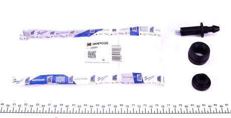 Кріплення кришки двигуна Fiat Doblo/Citroen Nemo 1.3D/HDi Multijet (К-кт) - IMPERGOM 25095