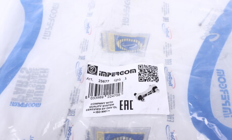 Фото 5 - Подушка двигуна IMPERGOM 25677