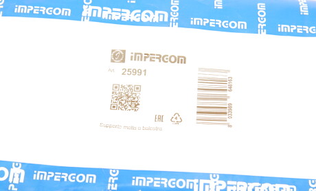 Фото 6 - Пыльник/отбойник IMPERGOM 25991