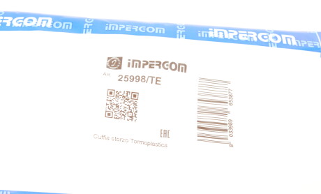 Фото 8 - Рулевая рейка и крепление IMPERGOM 25998/TE