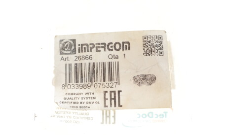 Фото 2 - Крепления выхлопной системы IMPERGOM 26866