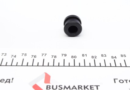 Фото 2 - Елемент трансмісії IMPERGOM 27084