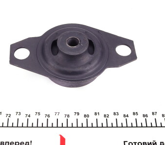 Фото 2 - Подушка кріплення КПП IMPERGOM 27143