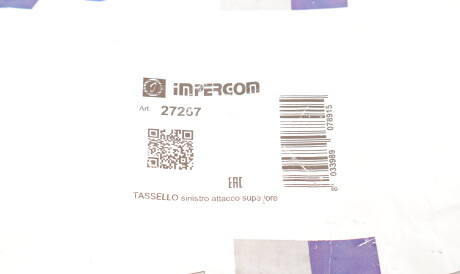 Фото 2 - Опора стойки амортизатора IMPERGOM 27267