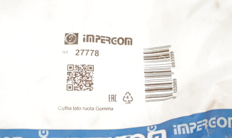 Фото 2 - Пильовик ШРКШ IMPERGOM 27778