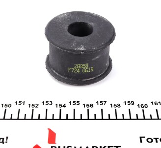 Фото 4 - Втулка стабилизатора IMPERGOM 28958