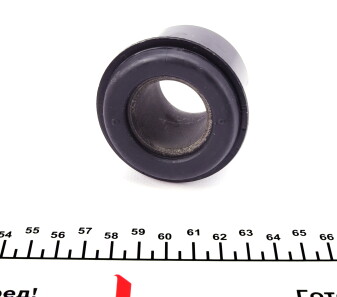 Фото 2 - Сайлентблок рычага IMPERGOM 28979