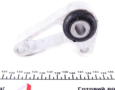 Фото 4 - Подушка двигуна IMPERGOM 29078