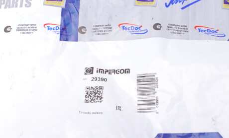 Фото 5 - Подушка двигателя IMPERGOM 29390