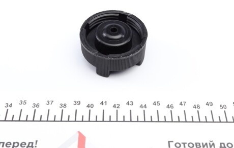 Фото 2 - Расширительный бачок IMPERGOM 29845