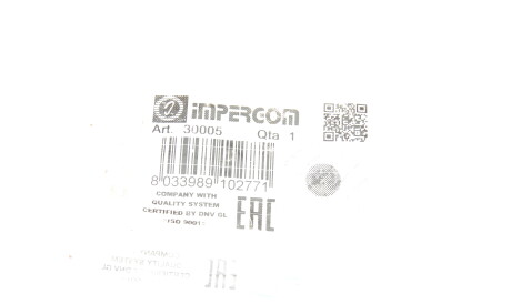 Фото 3 - Крепления выхлопной системы IMPERGOM 30005