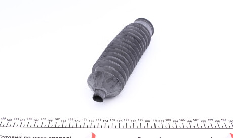 Фото 3 - Рульова рейка та кріплення IMPERGOM 30127