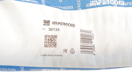 Фото 2 - Рульова рейка та кріплення IMPERGOM 30135