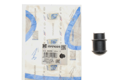 Фото 2 - Втулка стабилизатора IMPERGOM 30288