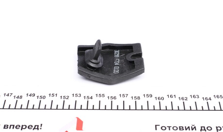 Фото 2 - Автозапчастина IMPERGOM 30299