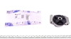 Подушка КПП Audi 80/100 1.3-2.8 -96 (L) - ((893399151A)) IMPERGOM 30732 (фото 1)