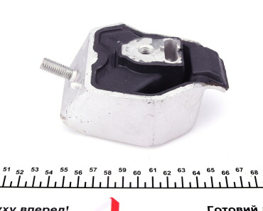 Фото 3 - Подушка кріплення КПП IMPERGOM 30770
