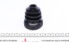 Пыльник шруса (внутренний) Citroen C2/C3/Ford Fusion/Renault Scenic II 00- (19x60x83) - ((1142817, 31607518246, 328794, 39741AY125, 4707435)) IMPERGOM 30902 (фото 4)