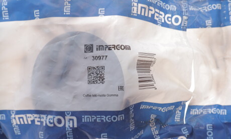 Фото 4 - Пильовик ШРКШ IMPERGOM 30977