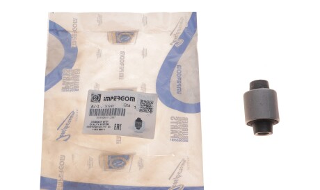 Фото 2 - Подушка двигателя IMPERGOM 30990