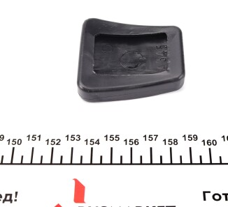 Фото 3 - Прочий элемент сцепления IMPERGOM 31315