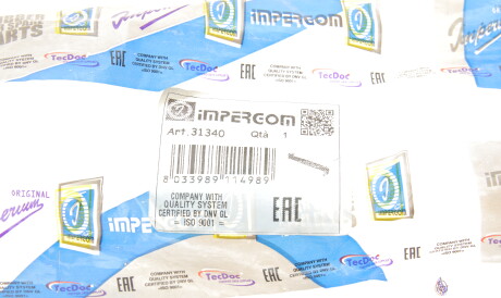 Фото 2 - Стойка стабилизатора IMPERGOM 31340