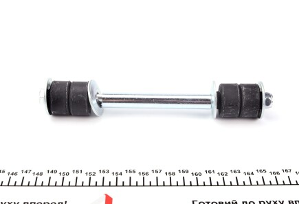 Фото 2 - Втулка стабілізатора IMPERGOM 31375