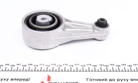 Фото 4 - Подушка двигуна IMPERGOM 31507