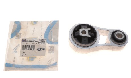 Фото 2 - Подушка двигателя IMPERGOM 31615