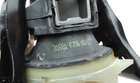 Фото 2 - Подушка двигуна IMPERGOM 31681