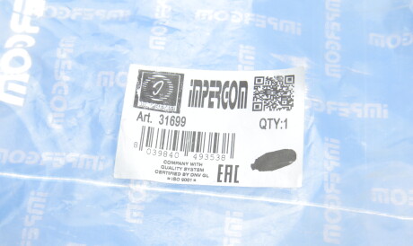 Фото 2 - Рульова рейка та кріплення IMPERGOM 31699