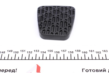 Фото 3 - Прочий элемент сцепления IMPERGOM 31840