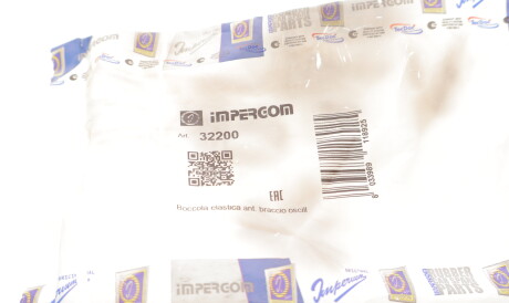 Фото 2 - Сайлентблок рычага IMPERGOM 32200