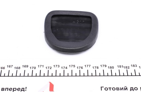 Фото 2 - Автозапчасть IMPERGOM 32757