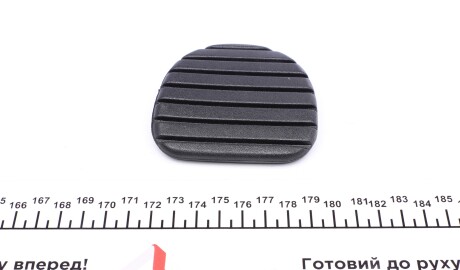 Фото 3 - Автозапчасть IMPERGOM 32757