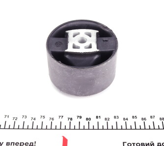 Фото 3 - Подушка двигуна IMPERGOM 32941