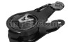 Подушка двигуна (задня) Citroen C4/Peugeot 307/308 1.8i/2.0i/2.0HDi 03-12 - (1806H0, 9622008280, 9810941880) IMPERGOM 32969 (фото 1)