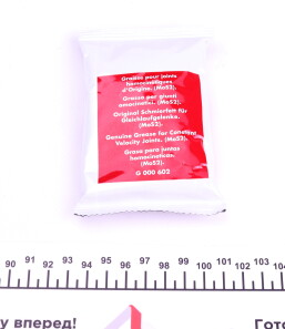 Фото 2 - Пильовик ШРКШ IMPERGOM 33631