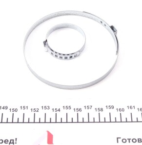 Фото 3 - Пыльник ШРУС IMPERGOM 33699/TE