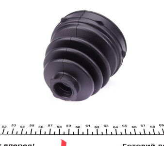 Фото 6 - Пильовик ШРКШ IMPERGOM 33862