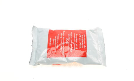 Фото 5 - Пильовик ШРКШ IMPERGOM 33877