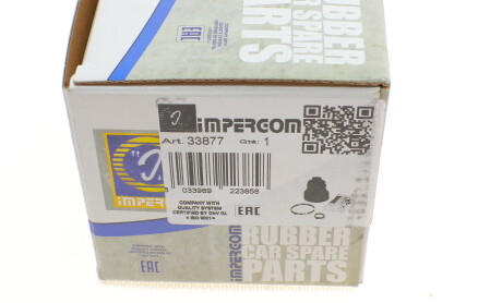 Фото 8 - Пильовик ШРКШ IMPERGOM 33877