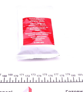 Фото 3 - Пильовик ШРКШ IMPERGOM 33890/TE (33890TE)