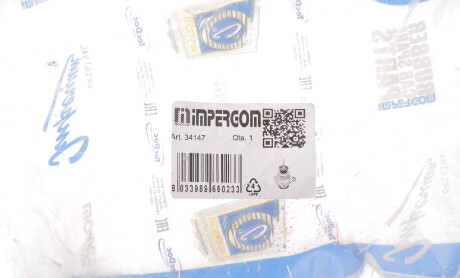 Фото 2 - Автозапчасть IMPERGOM 34147