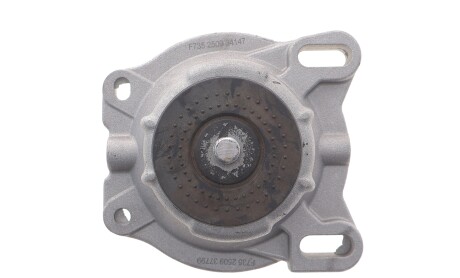 Фото 4 - Автозапчасть IMPERGOM 34147