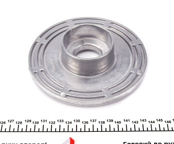 Фото 2 - Тарілка пружини IMPERGOM 34273