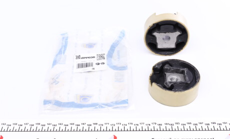 Подушка двигателя (задняя/нижняя) Skoda Octavia 2.0TDI 06-13/VW Passat 2.0TDI/1.4TSI 05-10 (К-кт) - ((3C0199868E)) IMPERGOM 34283