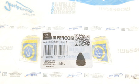 Фото 5 - Пильовик ШРКШ IMPERGOM 34368/TE (34368TE)