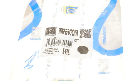 Фото 7 - Кріплення вихлопної системи IMPERGOM 34621