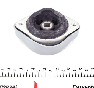 Фото 3 - Подшипник карданного вала IMPERGOM 35030